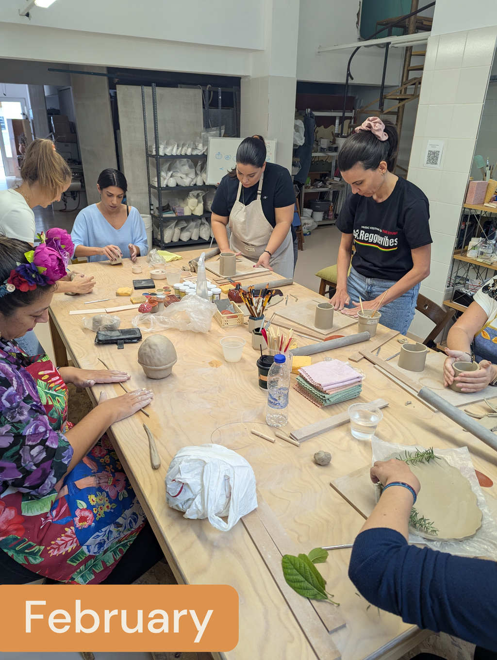 Πακέτο 4 εβδομάδων Φεβρουαρίου